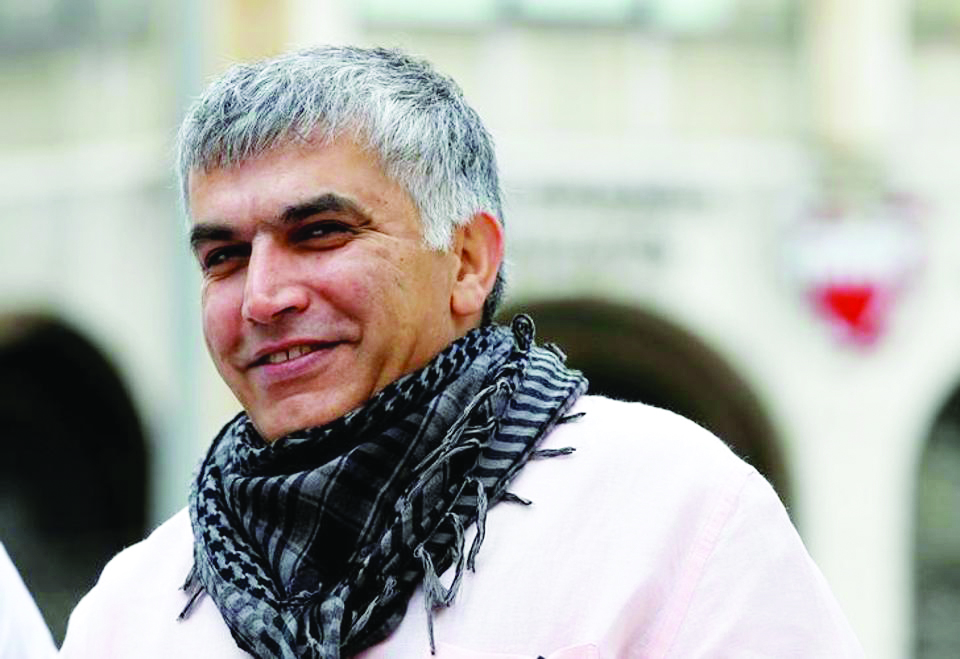 ಬಹರೈನ್: ಮಾನವಹಕ್ಕು ಹೋರಾಟಗಾರನಿಗೆ 5 ವರ್ಷ ಸಜೆ